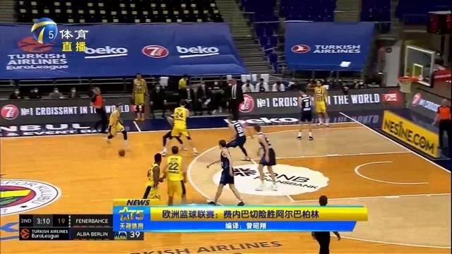 小卡纳瓦罗：在我哥光环下成长压力很大；我始终爱着那不勒斯（小卡纳瓦罗：哥哥光环压得我不轻，但我对那不勒斯的爱从未改变）