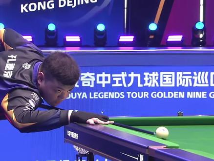 守中充当屏 守中充当屏